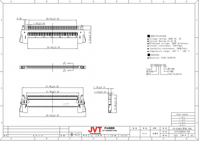Beige UL94V-0 1.0mm del nylon 46 di serie di DIFFICOLTÀ 30 connettori di Pin LVDS per l'interfaccia LCD sottile