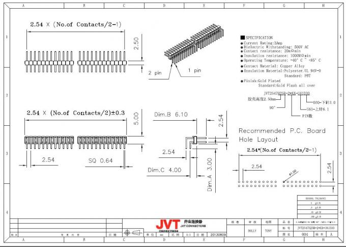 Connettori di Pin elettrici placcati flash dell'oro JVT per il corpo delle intestazioni 1.5mm di Pin