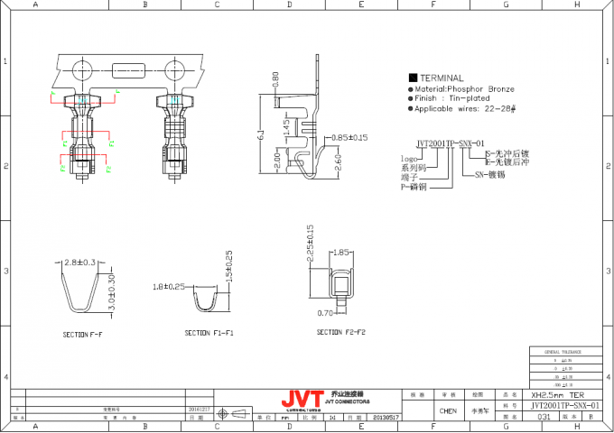 Il cavo di JVT XHB2.5mm per imbarcarsi sull'assemblaggio cavi del cablaggio del cavo di stile della piegatura con assicura i dispositivi di bloccaggio