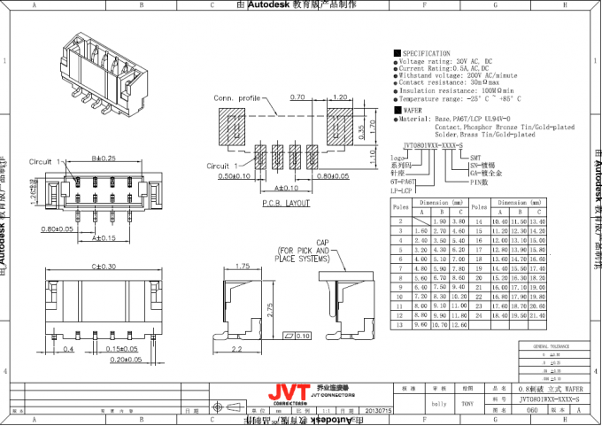 Connettore staccabile dell'incavo di spostamento IDC dell'isolamento di stile di Cimp del passo di JVT 0.8mm