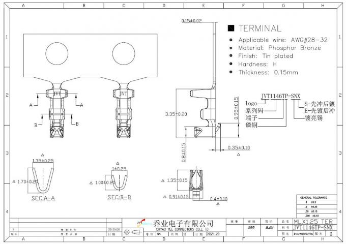 serie delle intestazioni della serratura di attrito di SMT del connettore del passo di 1.25mm/alloggi JVT 1146H della piegatura