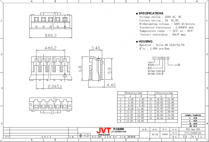 Singolo cavo di fila di JVT pH 2.0mm per imbarcarsi sul connettore di stile della piegatura descritto con tipo staccabile