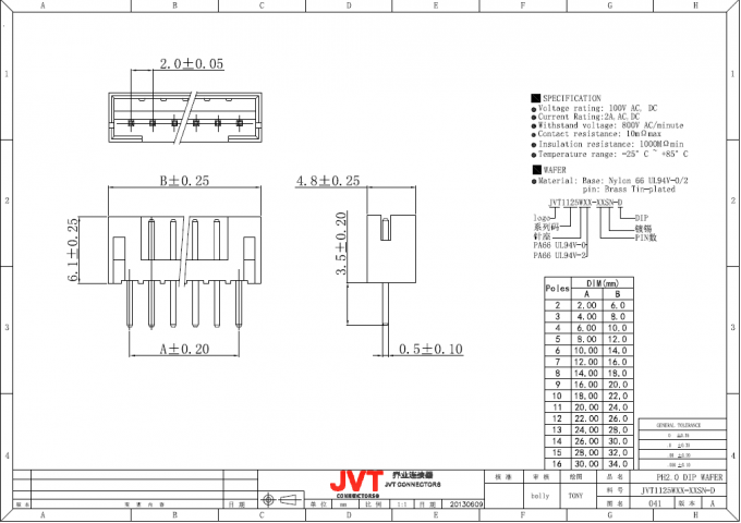 Singolo cavo di fila di JVT pH 2.0mm per imbarcarsi sul connettore di stile della piegatura descritto con tipo staccabile